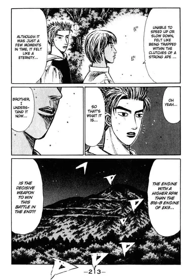 Initial D Chapter 227 8